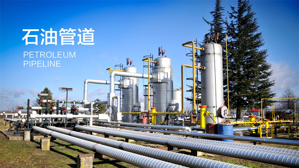 成(chéng)功案例四