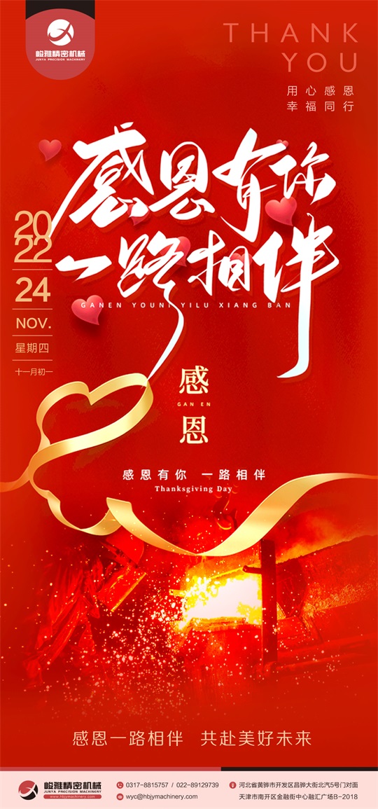 1669252084991737.jpg 6e2b63642f553f551dbb05e02116dad.jpg